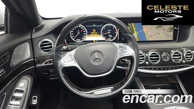 MERCEDES BENZ S-Classe W222 S350L 2014 — photo 15 sur 20