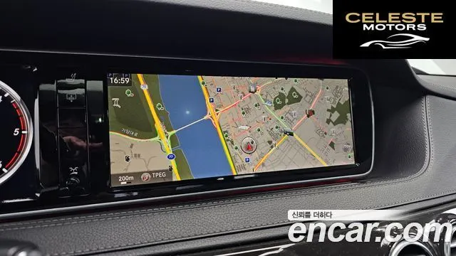 MERCEDES BENZ S-Classe W222 S350L 2014 — photo 16 sur 20