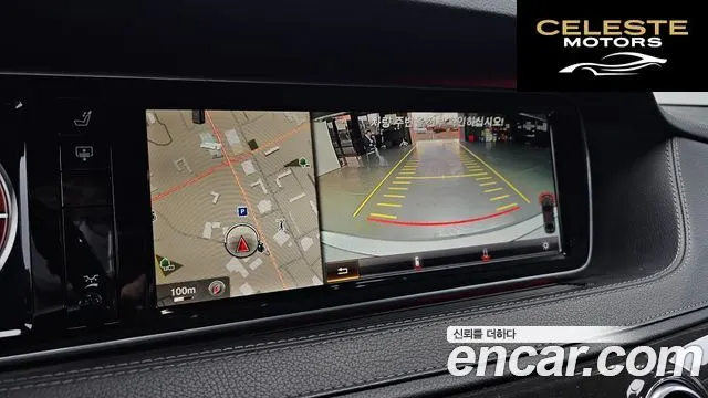 MERCEDES BENZ S-Classe W222 S350L 2014 — photo 17 sur 20