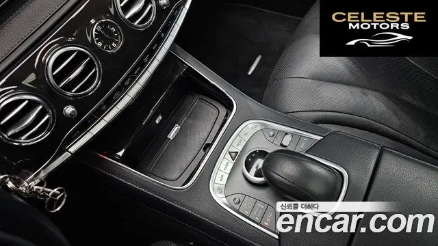 MERCEDES BENZ S-Classe W222 S350L 2014 — photo 18 sur 20