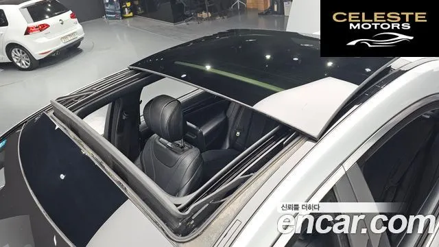 MERCEDES BENZ S-Classe W222 S350L 2014 — photo 19 sur 20