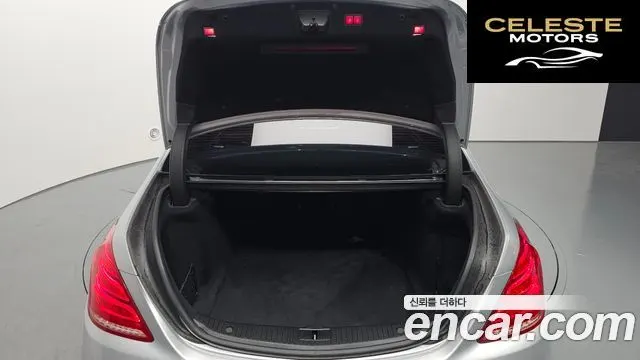 MERCEDES BENZ S-Classe W222 S350L 2014 — photo 20 sur 20