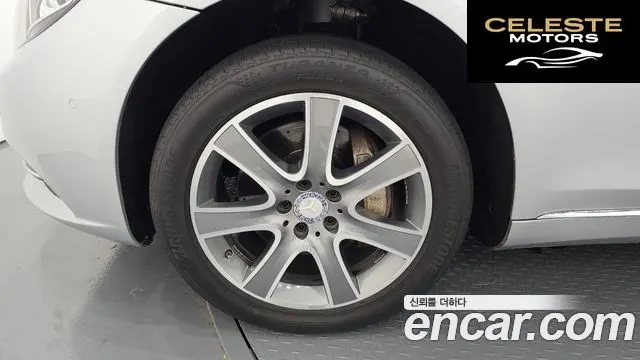 MERCEDES BENZ S-Classe W222 S350L 2014 — photo 5 sur 20