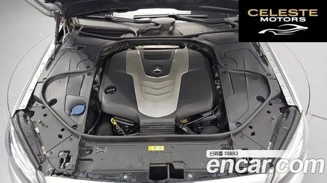 MERCEDES BENZ S-Classe W222 S350L 2014 — photo 6 sur 20