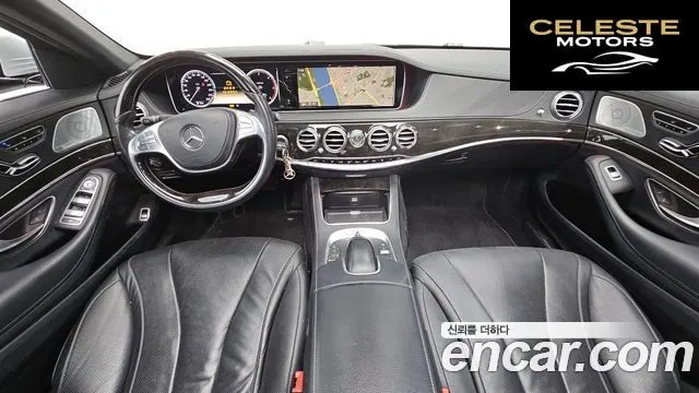 MERCEDES BENZ S-Classe W222 S350L 2014 — photo 7 sur 20