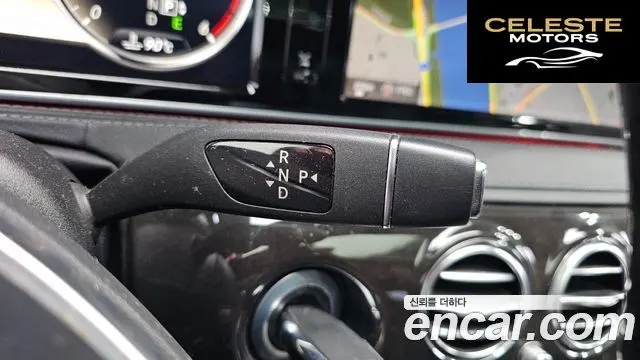 MERCEDES BENZ S-Classe W222 S350L 2014 — photo 9 sur 20
