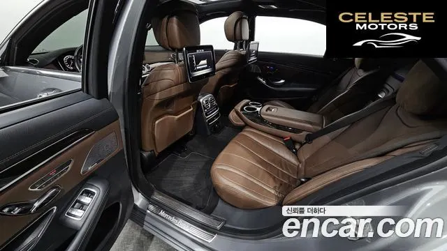MERCEDES BENZ S-Classe W222 S350L 2015 — photo 11 sur 20