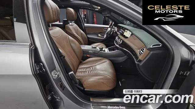 MERCEDES BENZ S-Classe W222 S350L 2015 — photo 12 sur 20