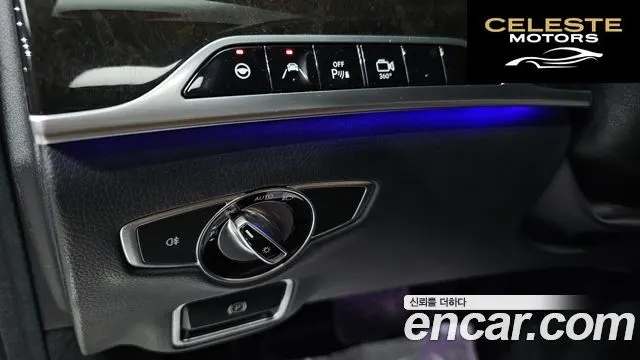 MERCEDES BENZ S-Classe W222 S350L 2015 — photo 14 sur 20