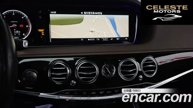 MERCEDES BENZ S-Classe W222 S350L 2015 — photo 16 sur 20