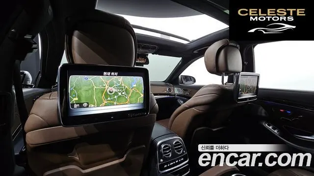 MERCEDES BENZ S-Classe W222 S350L 2015 — photo 19 sur 20