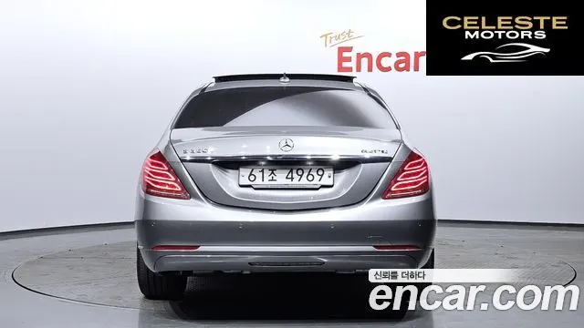 MERCEDES BENZ S-Classe W222 S350L 2015 — photo 4 sur 20