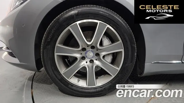 MERCEDES BENZ S-Classe W222 S350L 2015 — photo 5 sur 20
