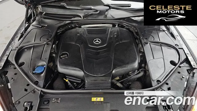 MERCEDES BENZ S-Classe W222 S350L 2015 — photo 6 sur 20