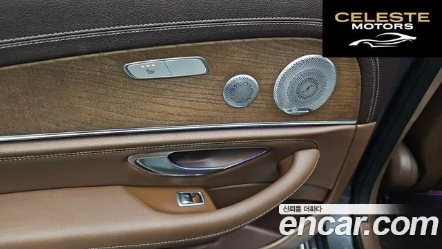MERCEDES BENZ E-Classe W213 E300 4MATIC Exclusive 2020 — photo 18 sur 20