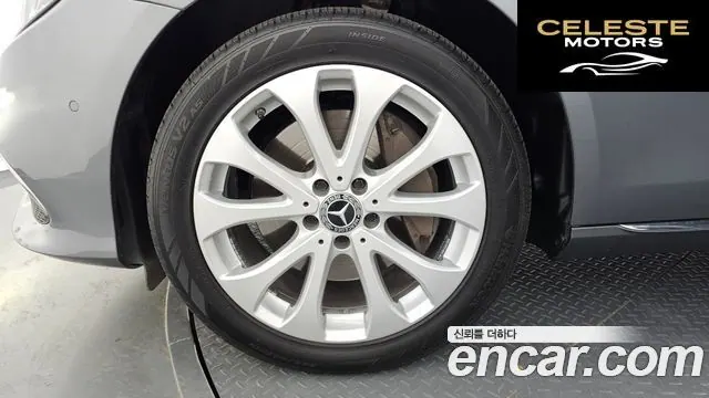 MERCEDES BENZ E-Classe W213 E300 4MATIC Exclusive 2020 — photo 5 sur 20