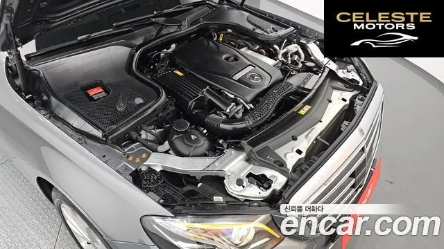 MERCEDES BENZ E-Classe W213 E300 4MATIC Exclusive 2020 — photo 6 sur 20