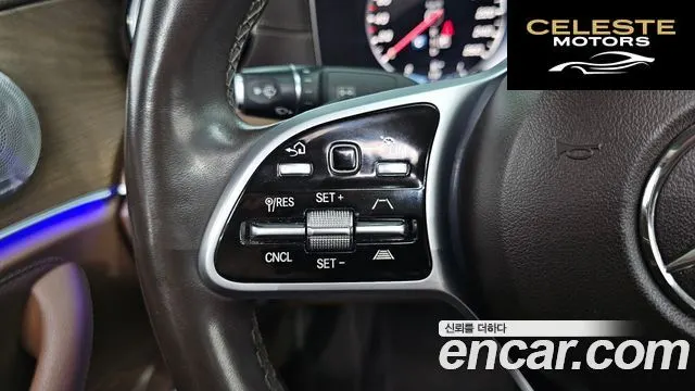 MERCEDES BENZ E-Classe W213 E300 4MATIC Exclusive 2020 — photo 16 sur 20