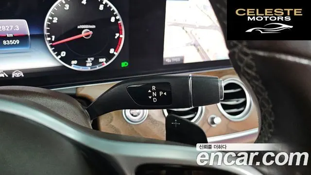 MERCEDES BENZ E-Classe W213 E300 4MATIC Exclusive 2020 — photo 9 sur 20