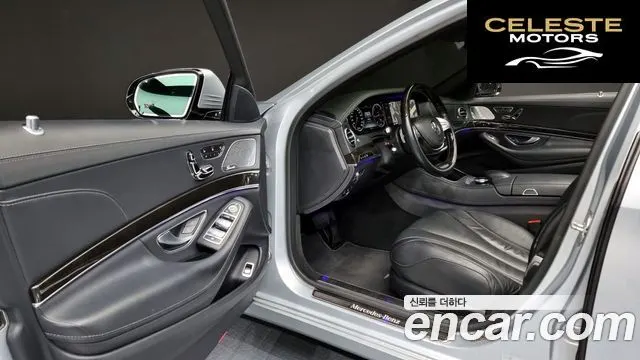 MERCEDES BENZ S-Classe W222 S350 4MATIC 2015 — photo 11 sur 20