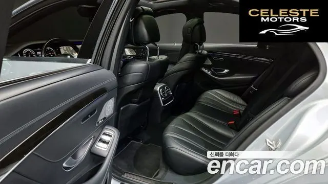 MERCEDES BENZ S-Classe W222 S350 4MATIC 2015 — photo 12 sur 20