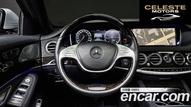MERCEDES BENZ S-Classe W222 S350 4MATIC 2015 — photo 13 sur 20