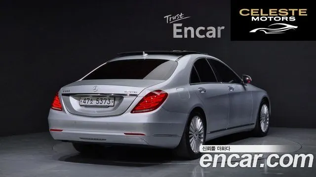 MERCEDES BENZ S-Classe W222 S350 4MATIC 2015 — photo 2 sur 20