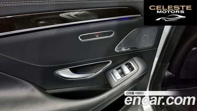 MERCEDES BENZ S-Classe W222 S350 4MATIC 2015 — photo 20 sur 20