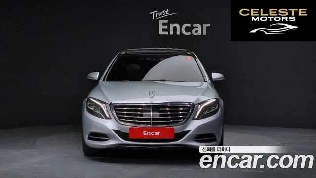 MERCEDES BENZ S-Classe W222 S350 4MATIC 2015 — photo 3 sur 20