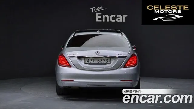 MERCEDES BENZ S-Classe W222 S350 4MATIC 2015 — photo 4 sur 20