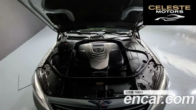 MERCEDES BENZ S-Classe W222 S350 4MATIC 2015 — photo 6 sur 20