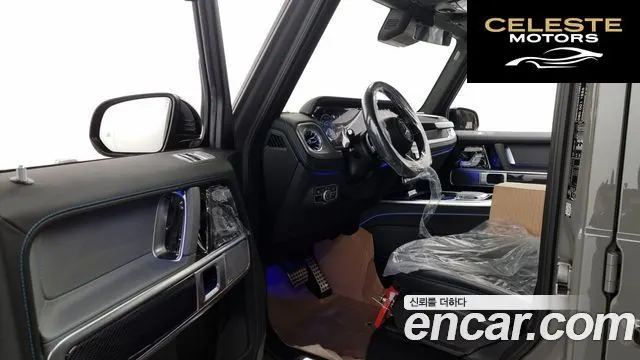 MERCEDES BENZ G-Classe W465 G580 EQ Edition 1 2025 — photo 10 sur 26