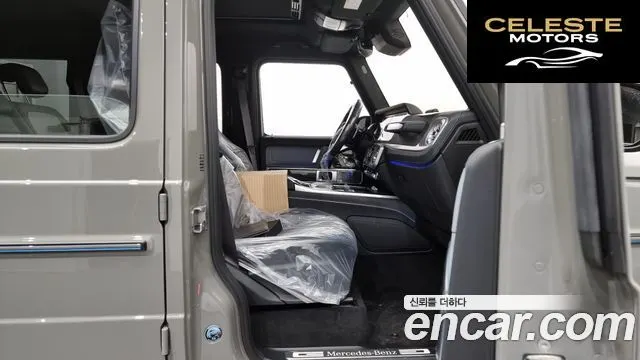 MERCEDES BENZ G-Classe W465 G580 EQ Edition 1 2025 — photo 11 sur 26