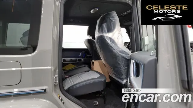 MERCEDES BENZ G-Classe W465 G580 EQ Edition 1 2025 — photo 12 sur 26