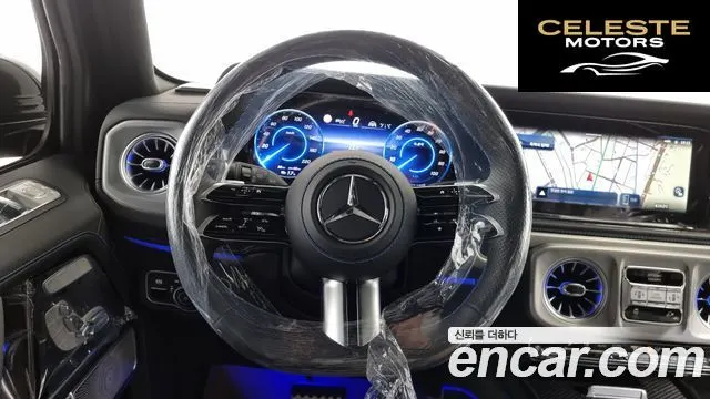 MERCEDES BENZ G-Classe W465 G580 EQ Edition 1 2025 — photo 13 sur 26