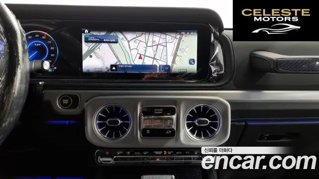 MERCEDES BENZ G-Classe W465 G580 EQ Edition 1 2025 — photo 14 sur 26