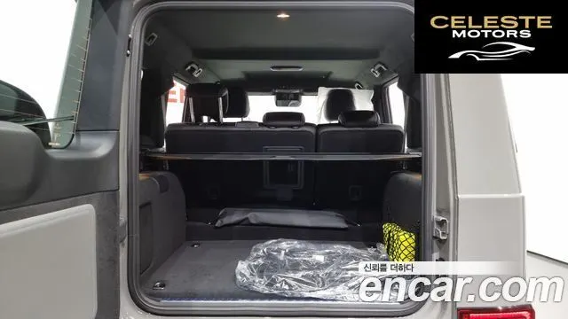 MERCEDES BENZ G-Classe W465 G580 EQ Edition 1 2025 — photo 20 sur 26