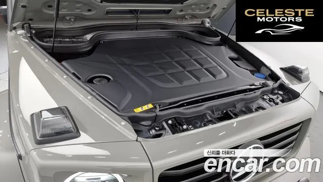MERCEDES BENZ G-Classe W465 G580 EQ Edition 1 2025 — photo 6 sur 26