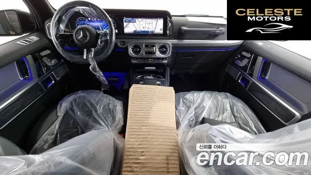 MERCEDES BENZ G-Classe W465 G580 EQ Edition 1 2025 — photo 7 sur 26