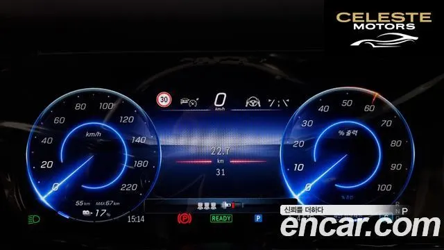 MERCEDES BENZ G-Classe W465 G580 EQ Edition 1 2025 — photo 8 sur 26