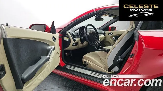 MERCEDES BENZ SLK-Classe 350 2007 — photo 10 sur 20