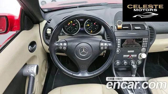 MERCEDES BENZ SLK-Classe 350 2007 — photo 12 sur 20