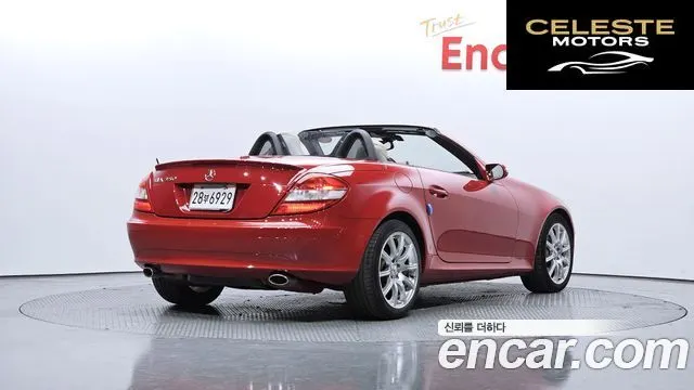 MERCEDES BENZ SLK-Classe 350 2007 — photo 2 sur 20