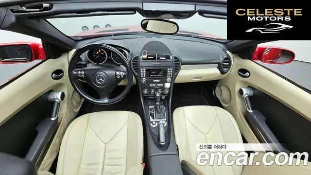 MERCEDES BENZ SLK-Classe 350 2007 — photo 7 sur 20