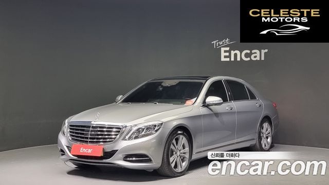 MERCEDES BENZ S-Classe W222 S400L 2015 — photo 1 sur 20