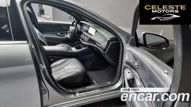 MERCEDES BENZ S-Classe W222 S400L 2015 — photo 10 sur 20