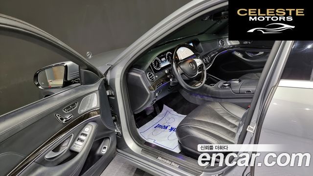 MERCEDES BENZ S-Classe W222 S400L 2015 — photo 11 sur 20