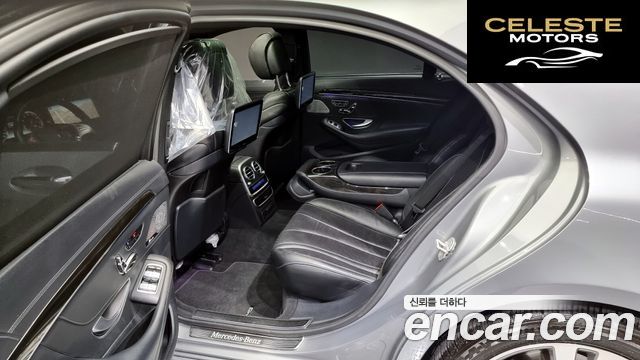 MERCEDES BENZ S-Classe W222 S400L 2015 — photo 12 sur 20