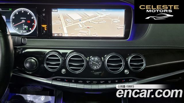 MERCEDES BENZ S-Classe W222 S400L 2015 — photo 15 sur 20