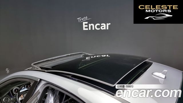 MERCEDES BENZ S-Classe W222 S400L 2015 — photo 16 sur 20